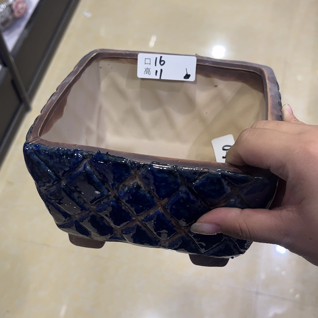 满18.8飞花盆爱退款拉黑