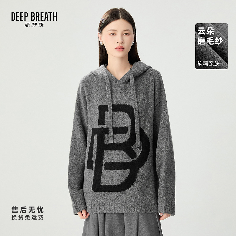 DEEP BREATH深呼吸女装新款连帽提花宽松针织云朵毛衣女A301672