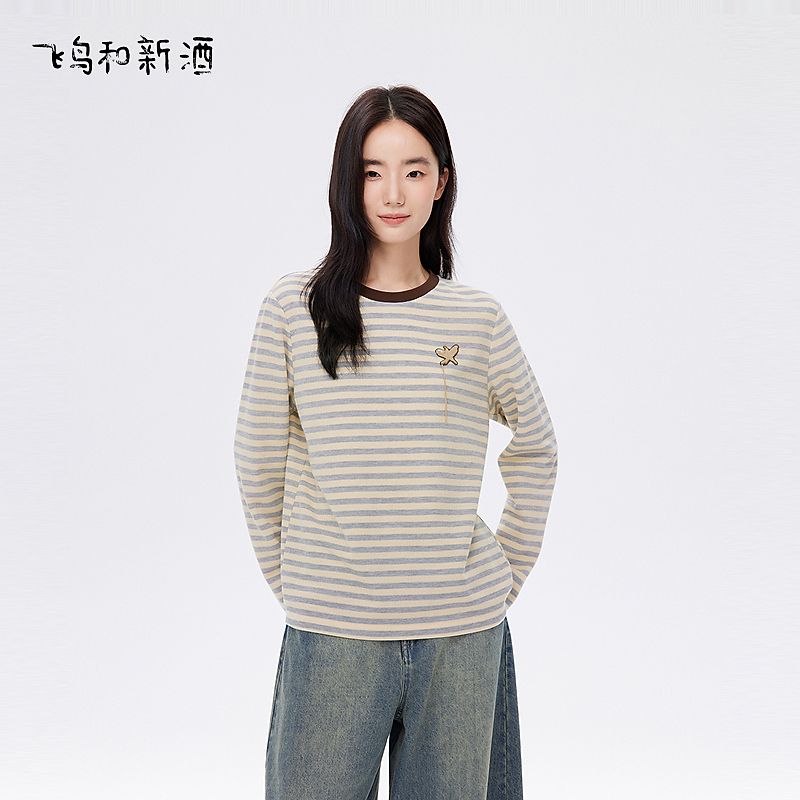 【新】飞鸟和新酒宽松条纹圆领长袖T恤女秋显瘦休闲上衣FD55091038