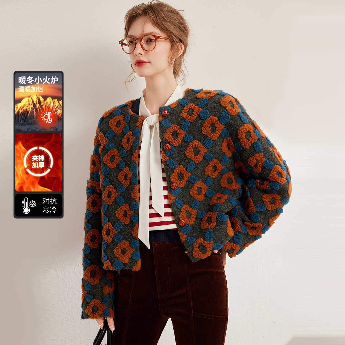 白鹿语冬款时尚气质圆领温暖长袖加棉加厚毛茸茸棉衣棉衣HX20104