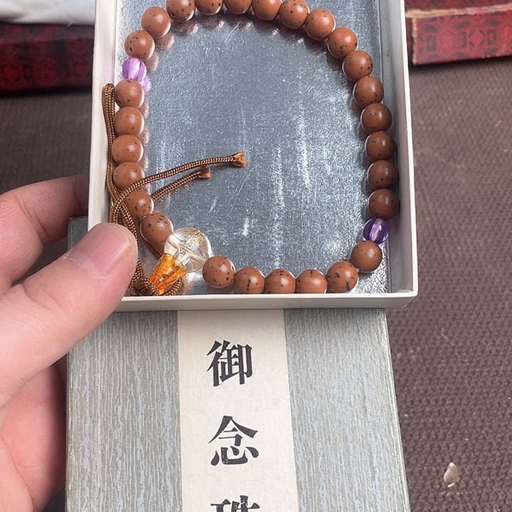 瓷片有**容哈哈哈哈哈哈哈