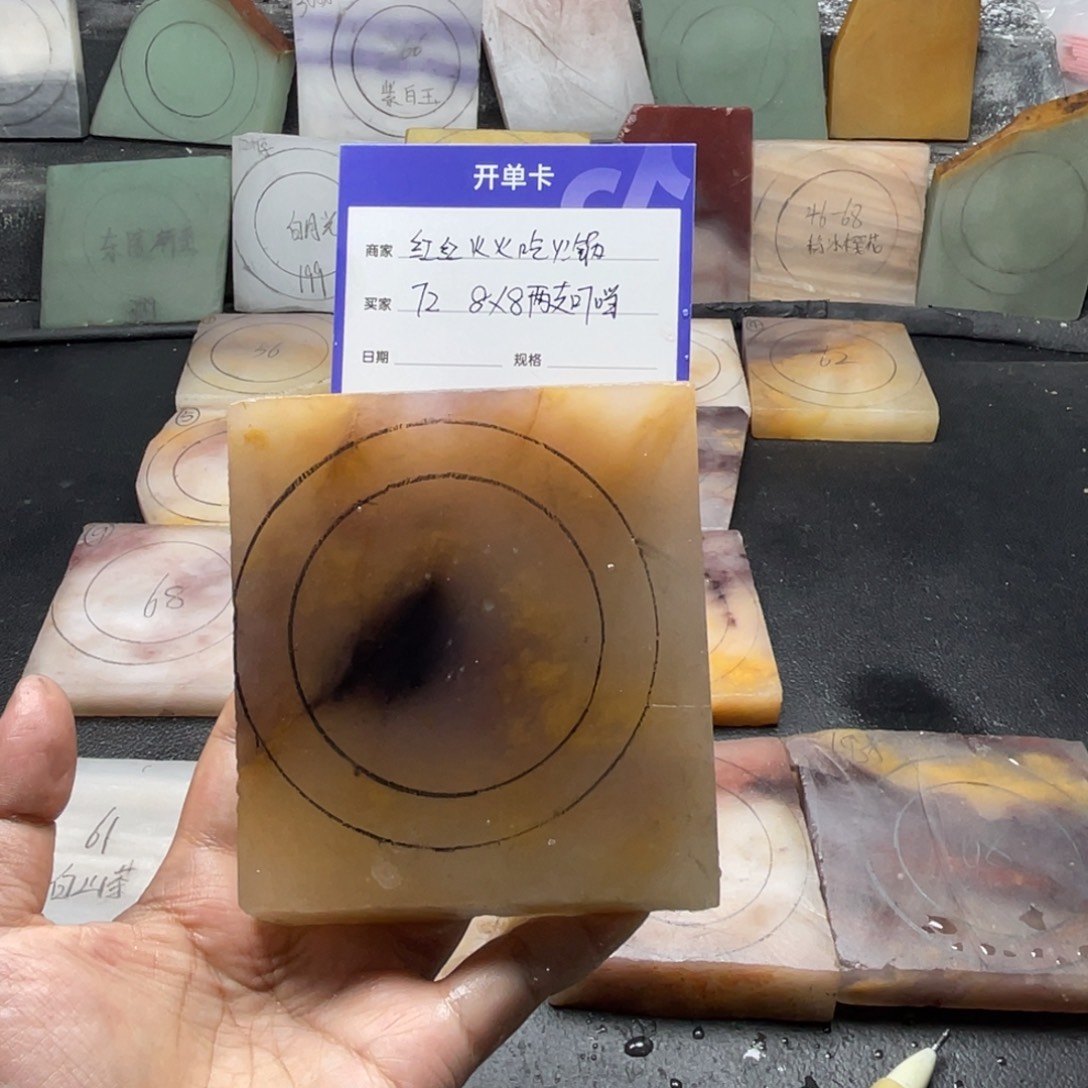 红***锅石英质玉（金丝玉）未镶嵌手镯定制手镯