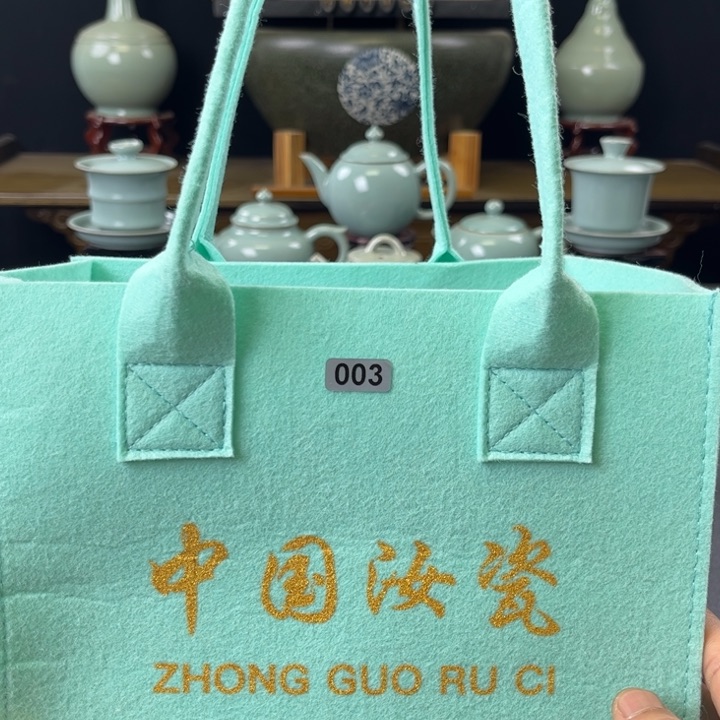 杯中国汝瓷礼盒小惊喜003号