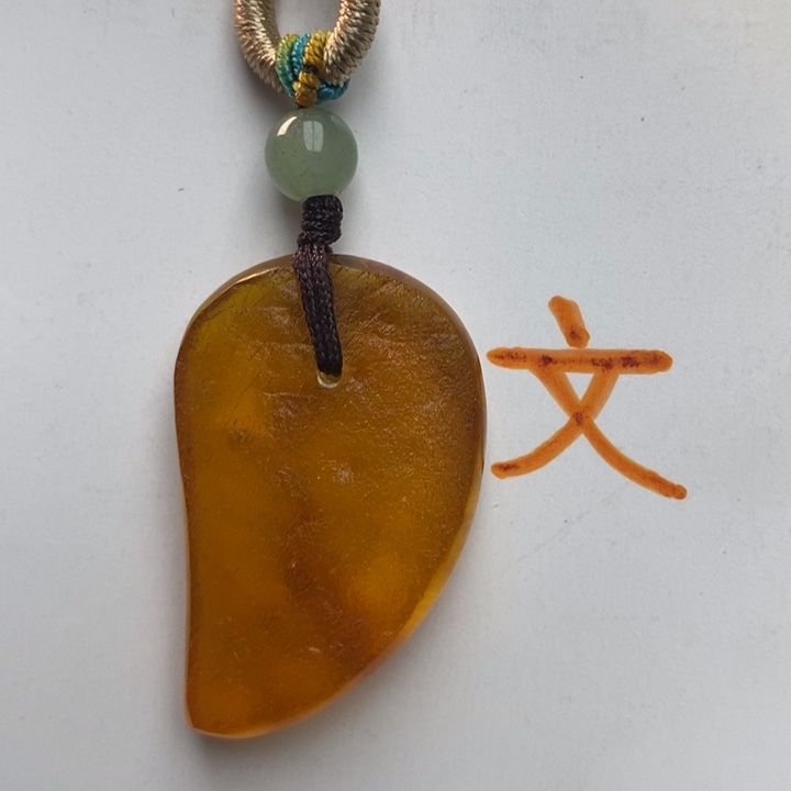 未镶嵌琥珀珠宝奇石6