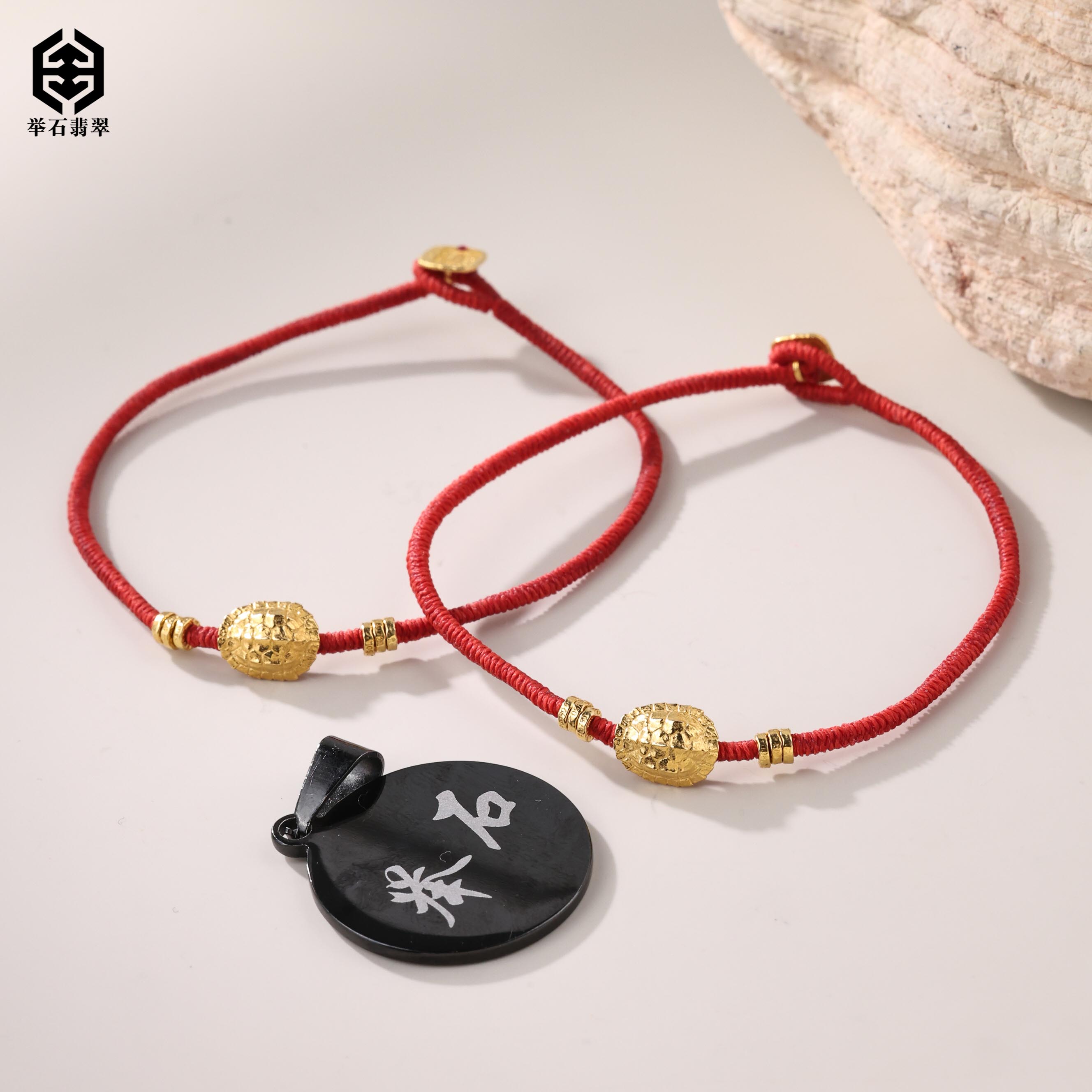 【举石臻品】TH1223-222-2个性手绳18k（一件/长度自选/多样性发）v