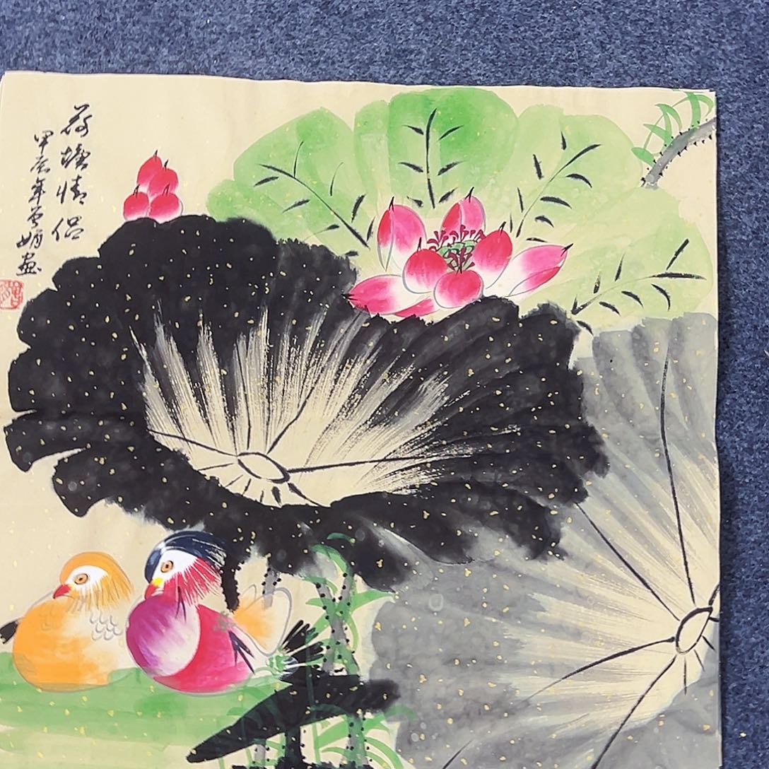 国画事事顺心如意心想事成