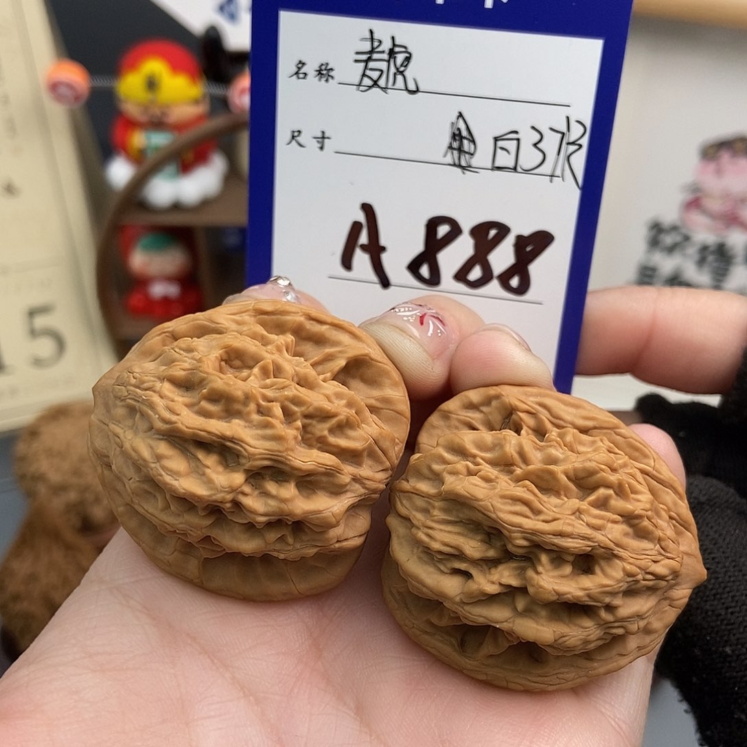 文玩核桃吊坠麦穗虎头 白茬