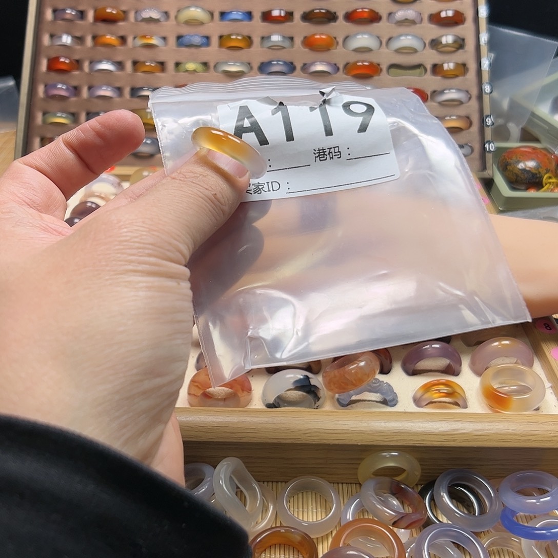 小***瓜玛瑙/玉髓未镶嵌戒圈