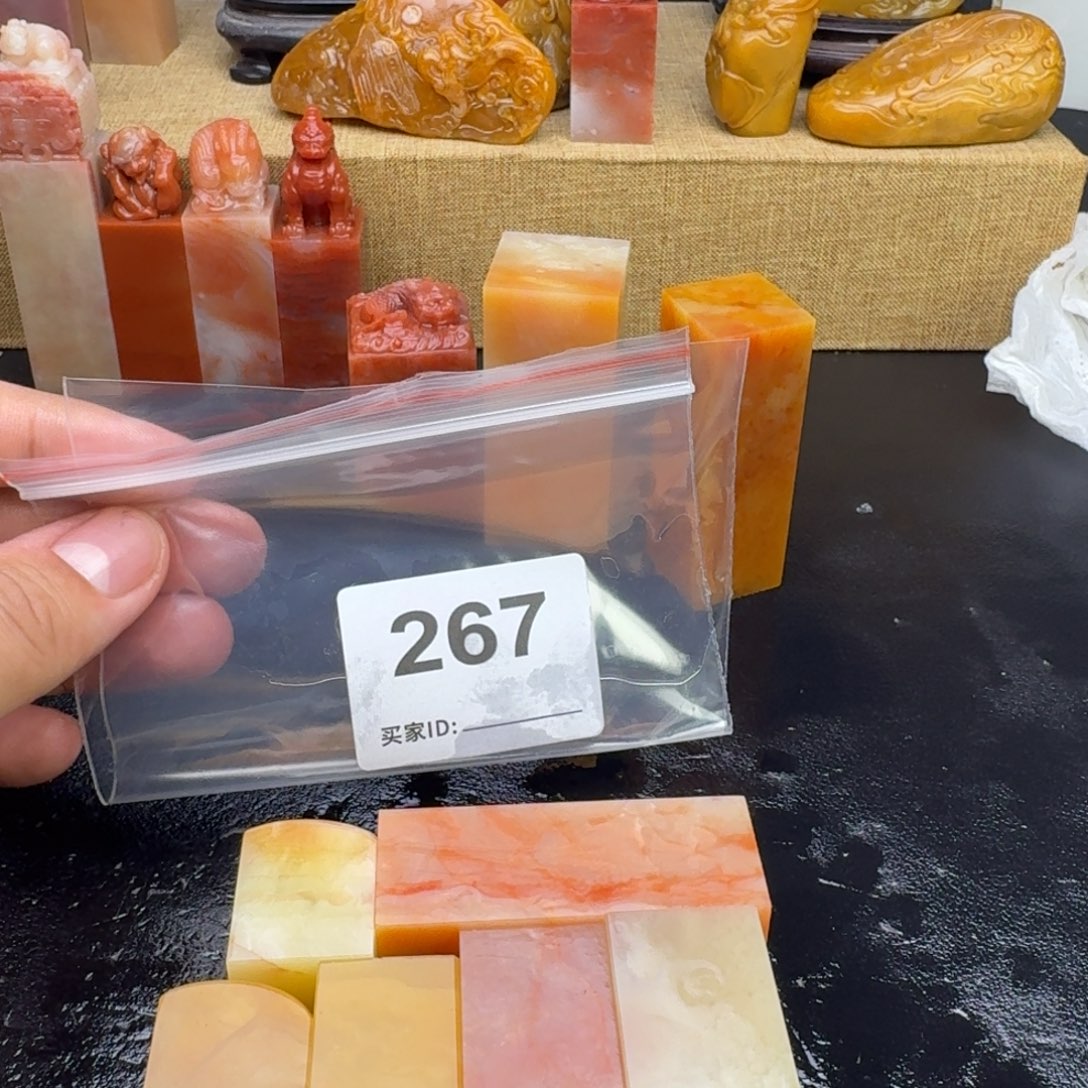 西***北老挝石老挝石老挝石