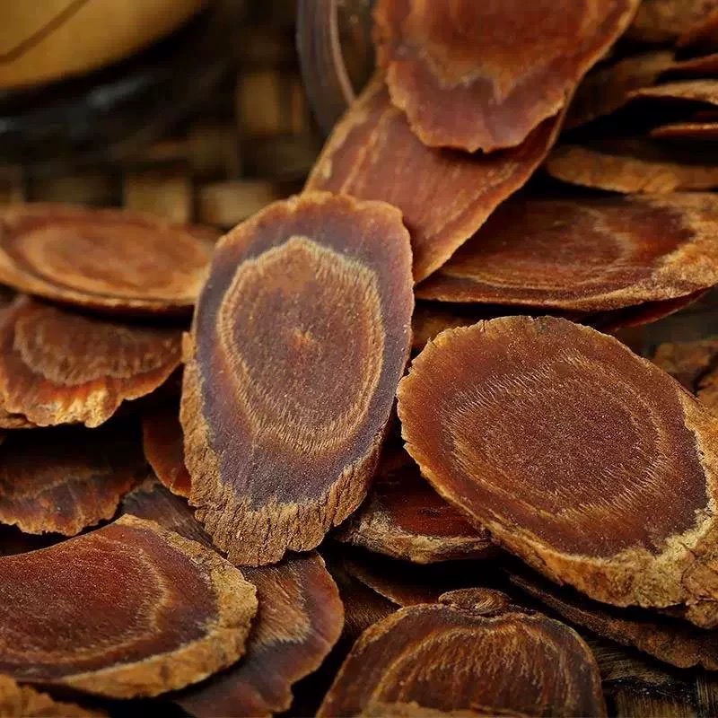 臻选山珍【红参片】高山自然晒干无熏硫