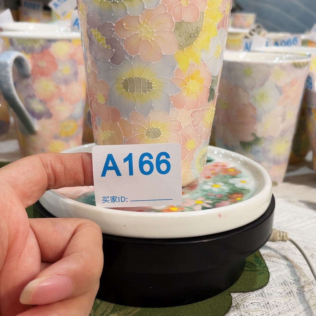 陶瓷双饮款万花系列随行杯