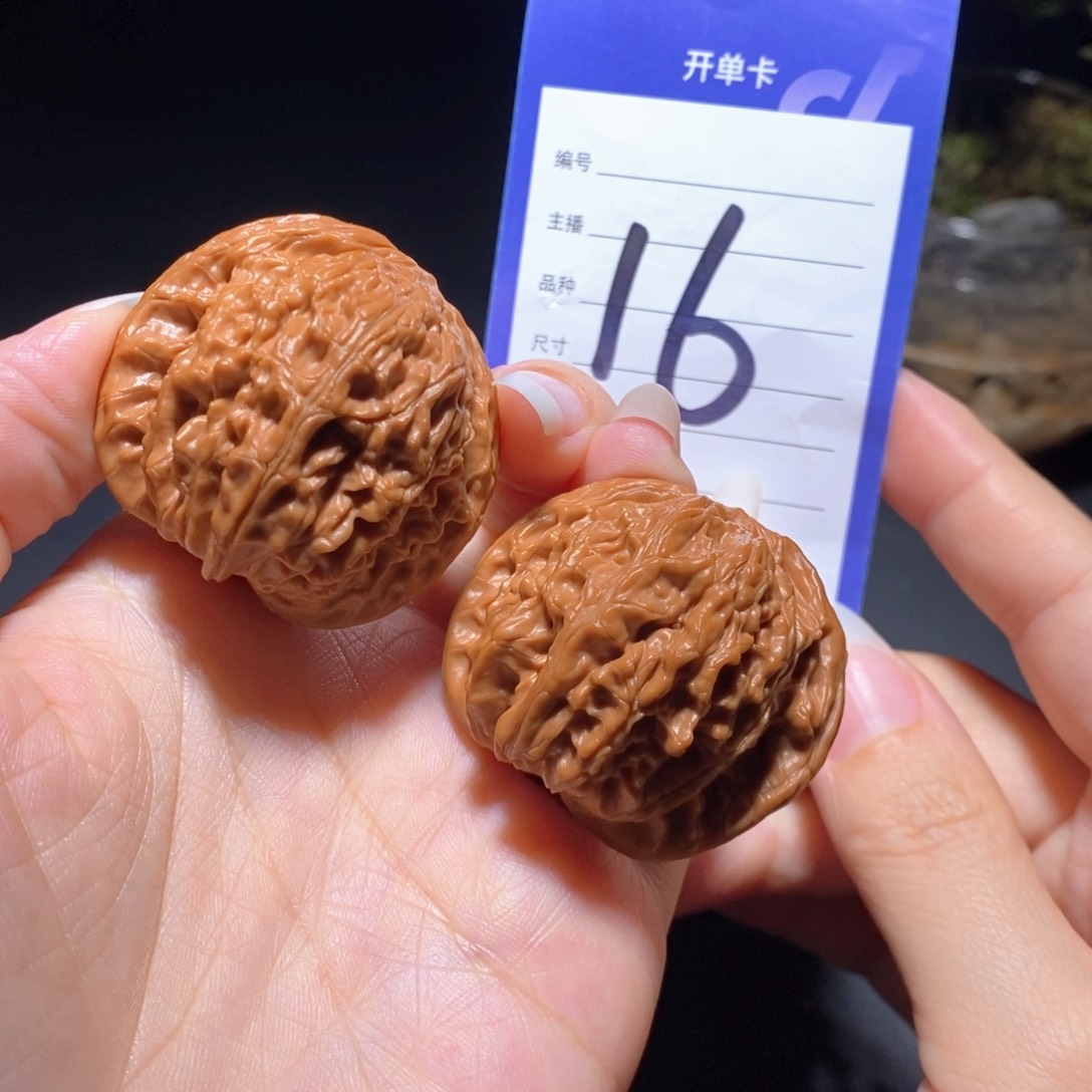 文玩核桃把件磨盘全品40.5左右无运费险偏远不包邮