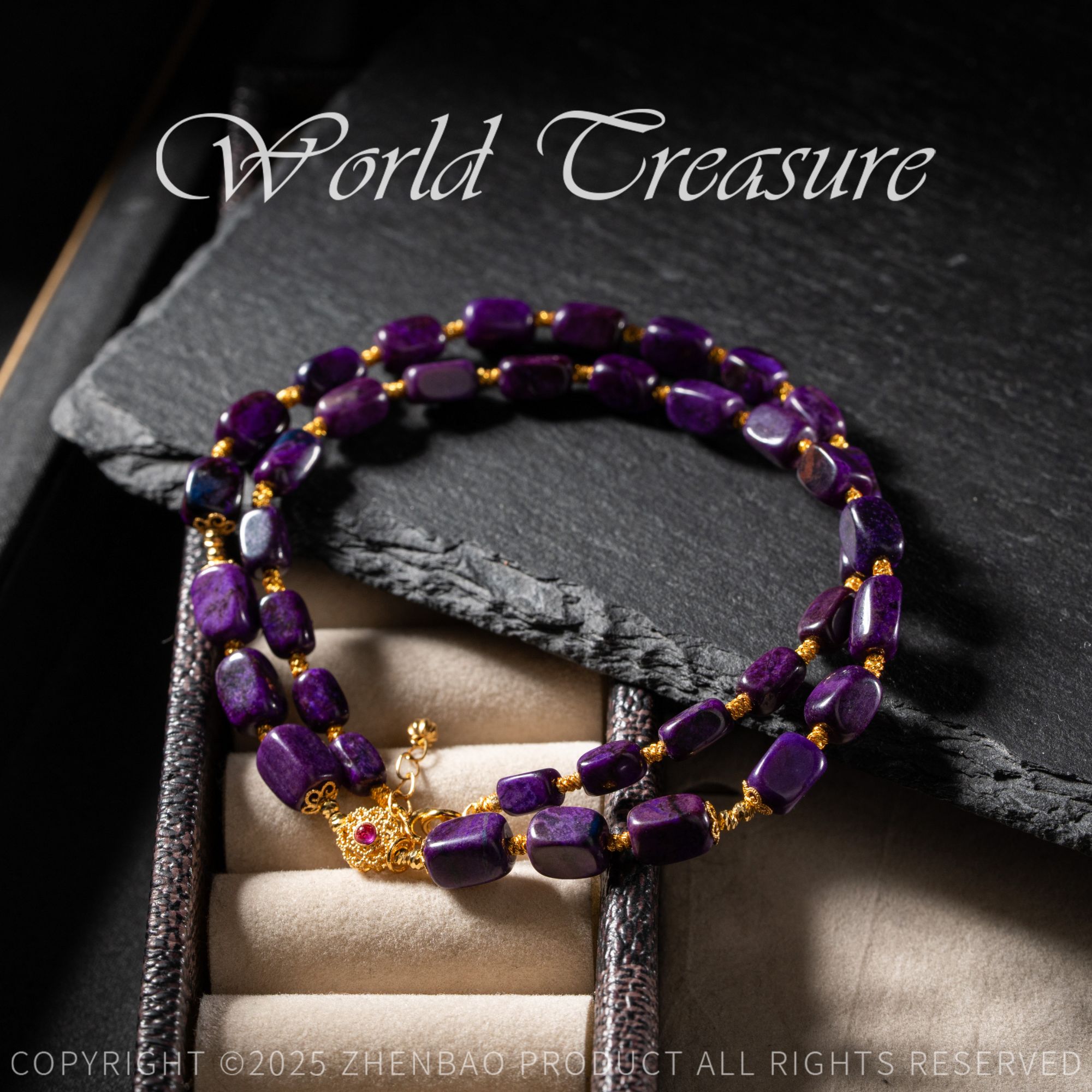 艳紫舒俱来魔方项链/36cm/3-5mm/多样性发一/C5017/18/孤