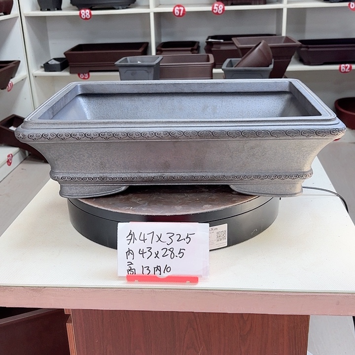 紫砂花盆祥云长方大