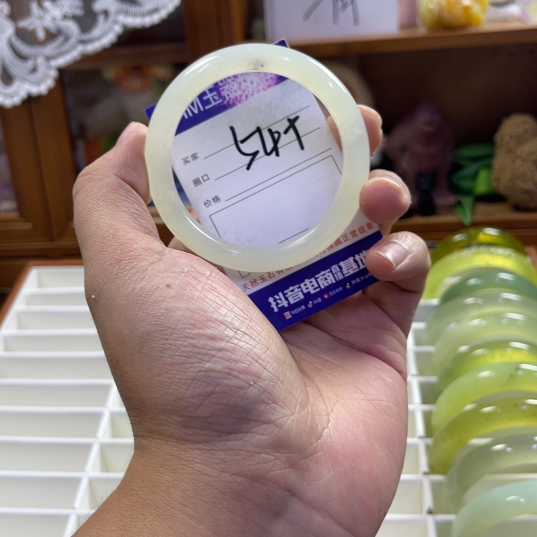 蛇纹石玉未镶嵌手镯564