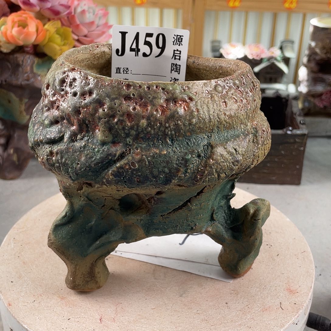 紫砂花盆景德镇陶瓷花盆459