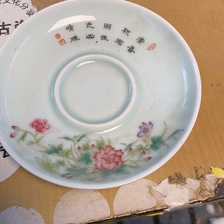 瓷瓷瓷器器器器器