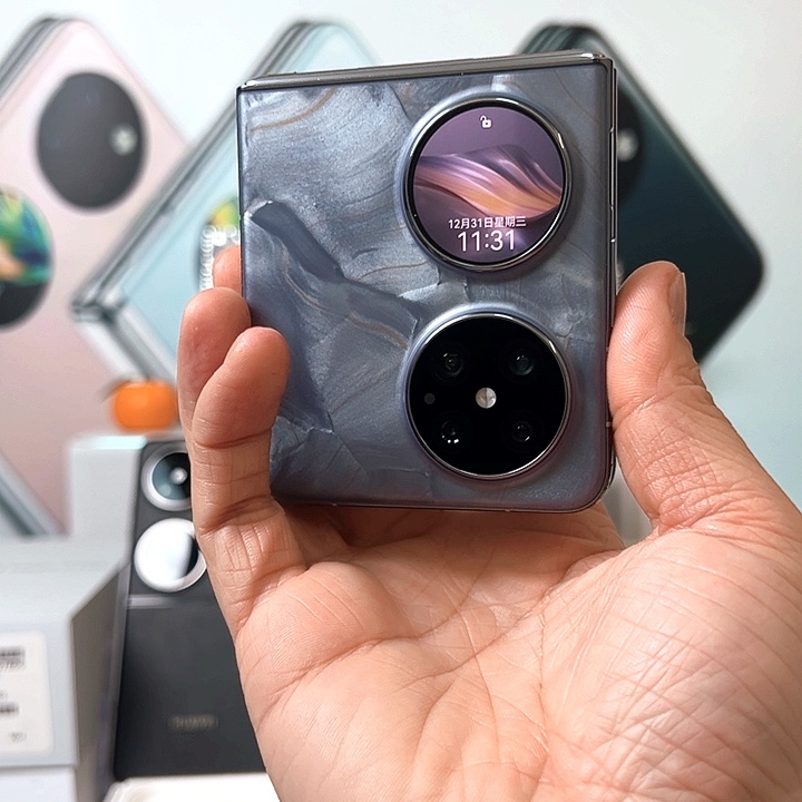 华为pocket2（12+512）大溪地灰