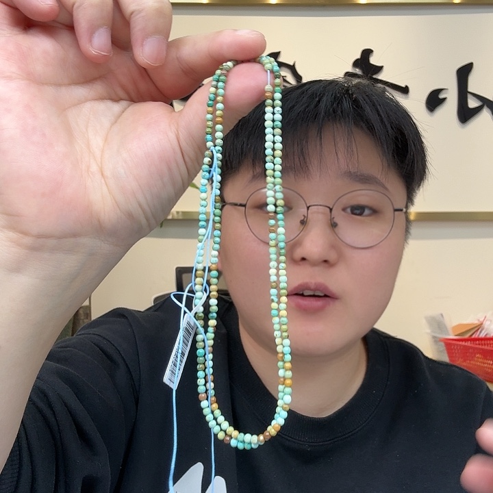 绿松石未镶嵌珠宝奇石803