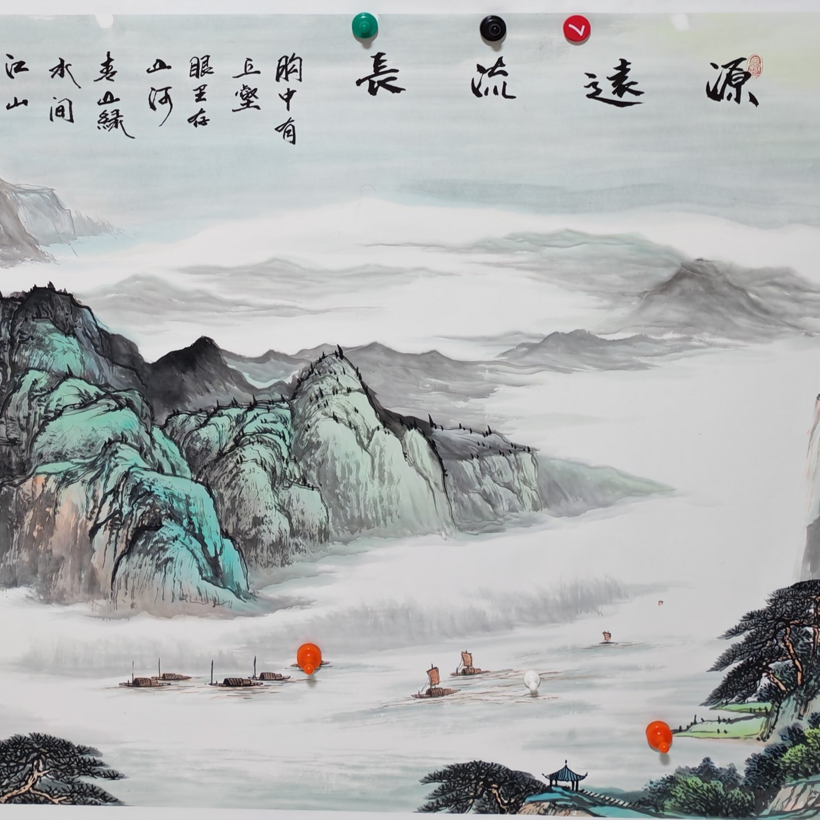 宣纸国画山水源远流长画心尺寸96x240己托底无框