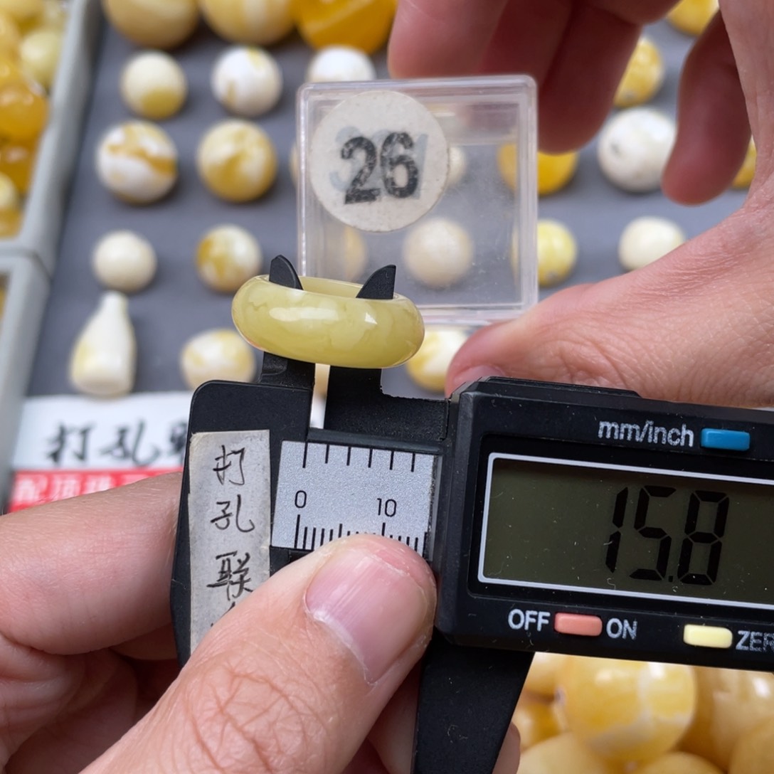 蜜蜡珠宝奇石未镶嵌