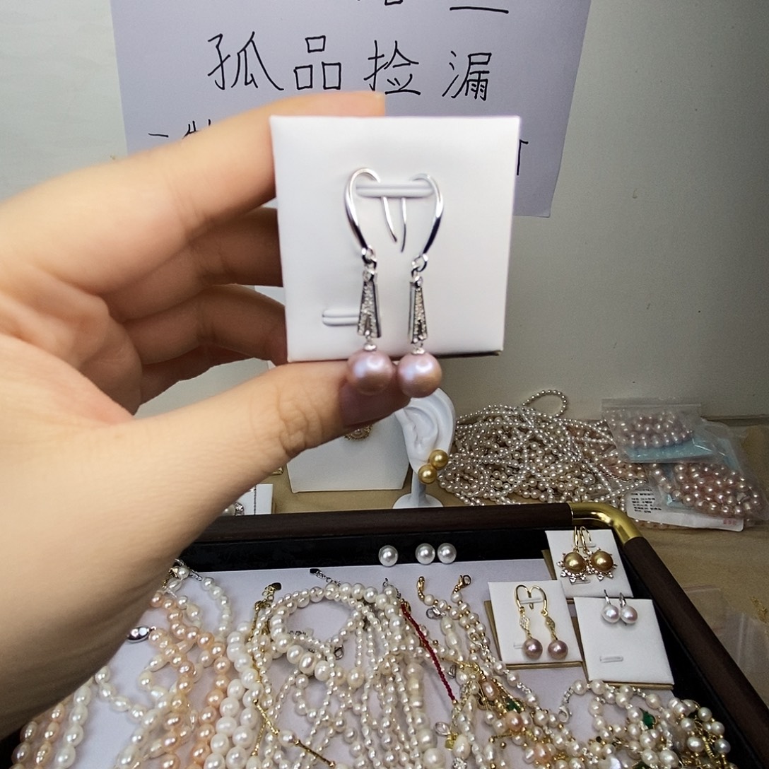 淡水珍珠合金耳饰