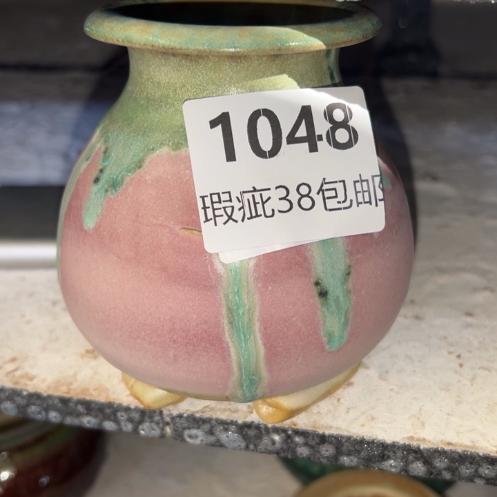 厂家直销瑕疵福利