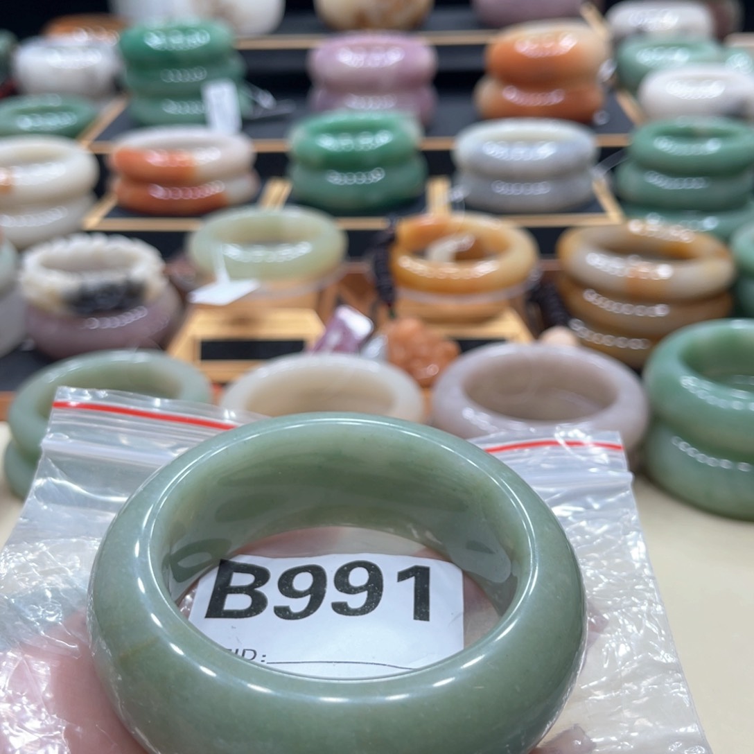 石英质玉手镯合金她**影