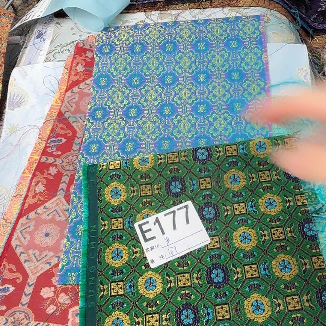 米***怜宋锦177””””””000”””