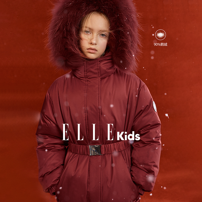 ELLE KIDS童装 新年90白鹅绒羽绒女童冬季收腰可拆卸貉子毛外套N6