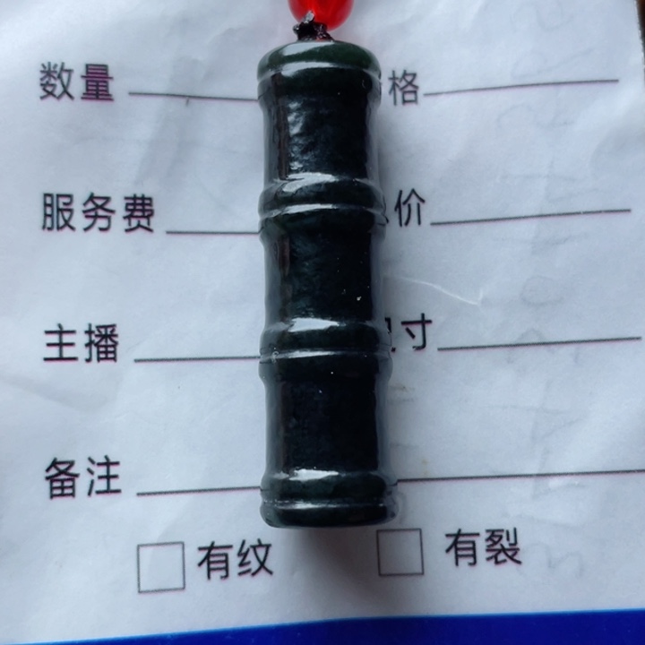 和田玉颈饰未镶嵌源*@