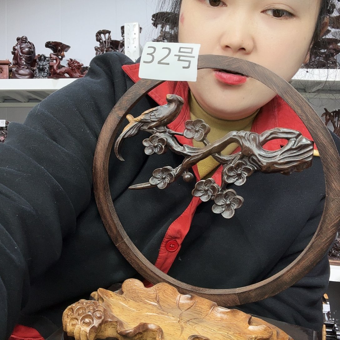 非洲紫檀（红花梨）