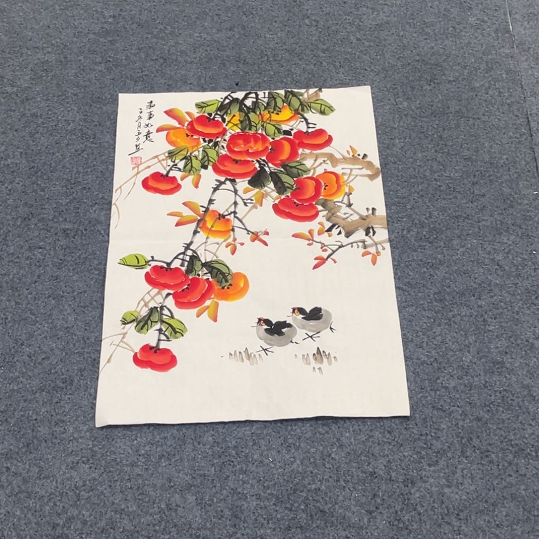 国画一笔墨书画专用链接