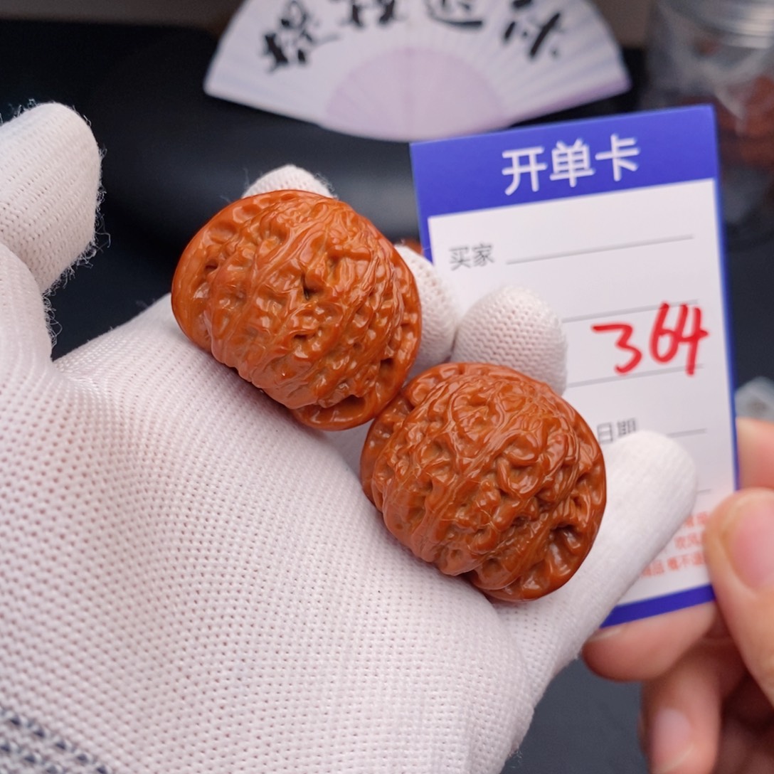 把件文玩核桃36球白364