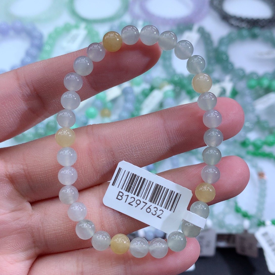 翡翠手链未镶嵌天然