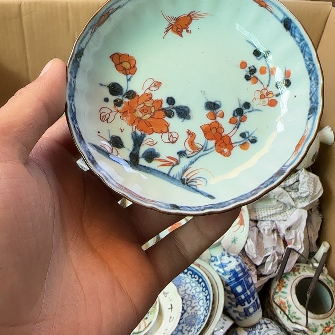 双***业瓷片567668768767876