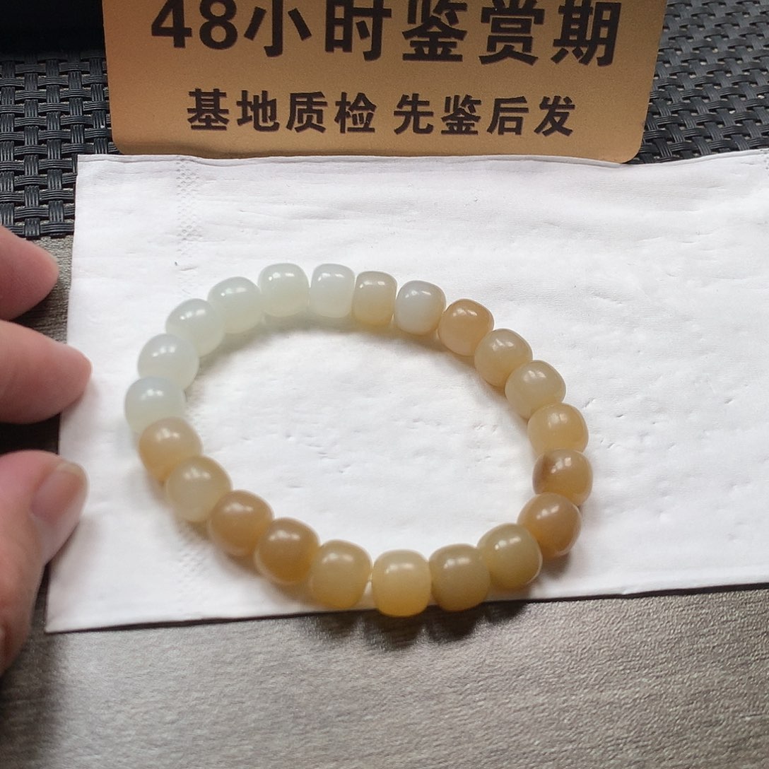 颈饰未镶嵌和田玉卡9