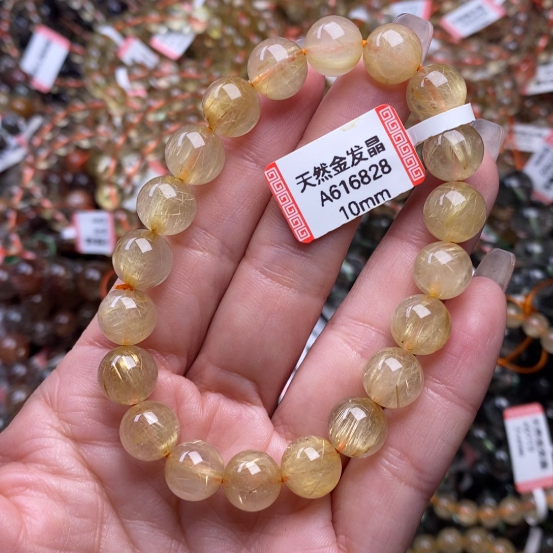 水晶手链未镶嵌               