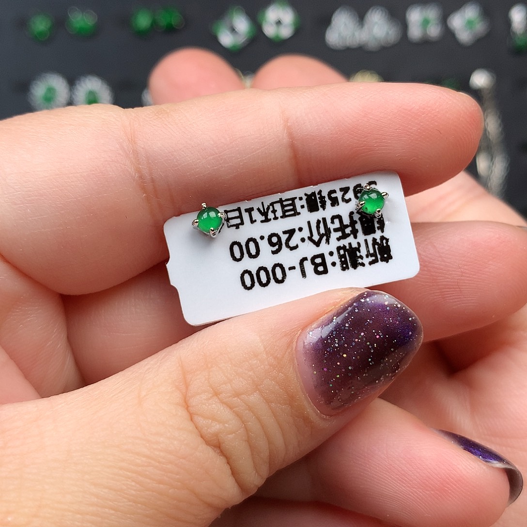 翡翠银S925镶嵌耳饰