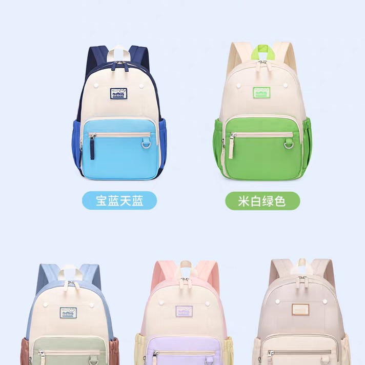 宾比3681韩版白绿潮流小学生休闲绿色双肩包轻便时尚超轻天蓝