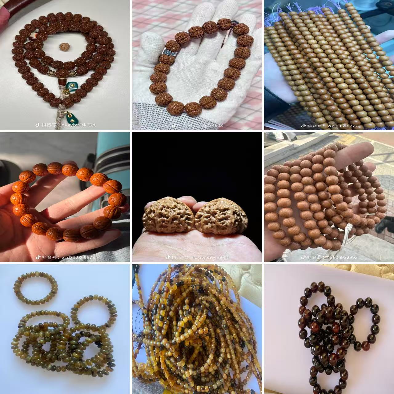 中缅边境文玩————手串