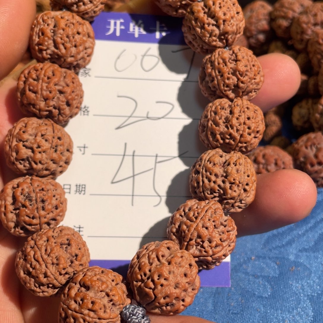 金刚菩提吊坠007。。。