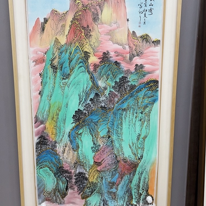 国画9999999999999999999