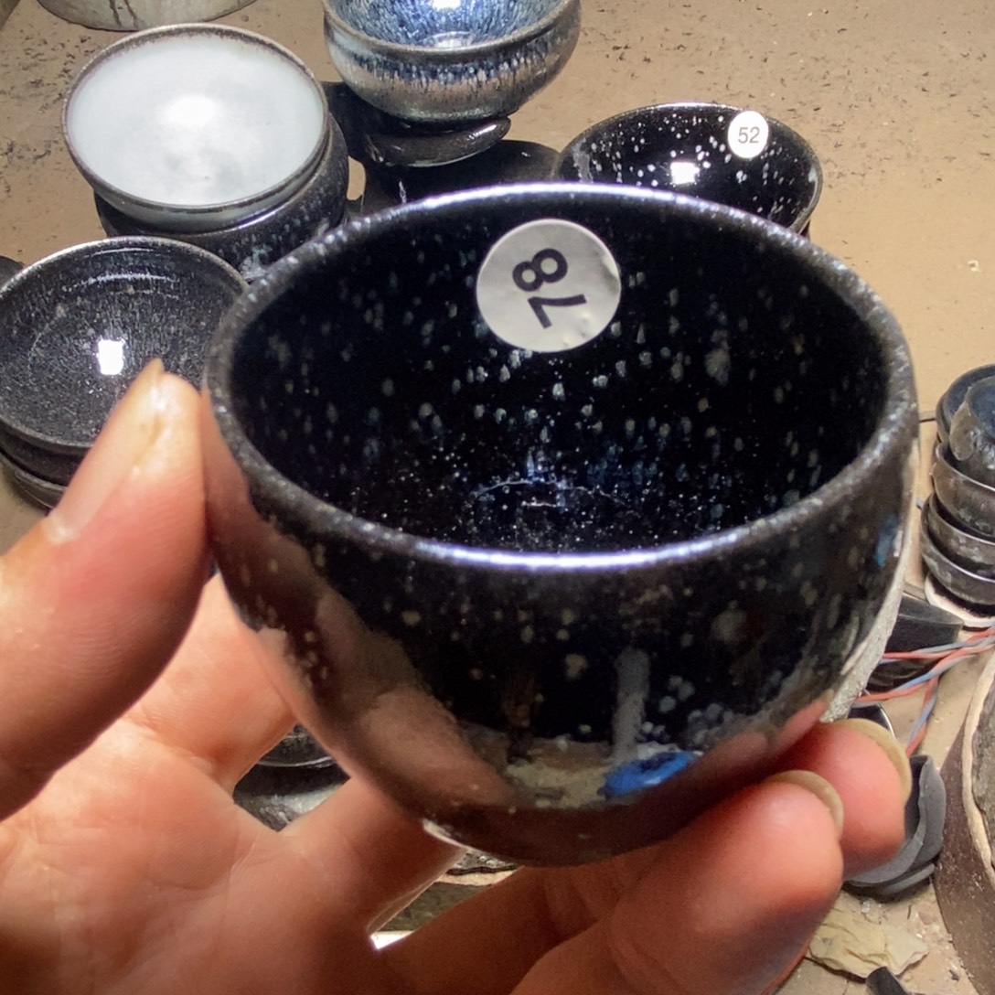 至***无茶盏通天666666666666