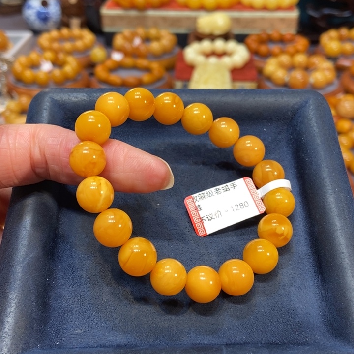 蜜蜡手链未镶嵌蜜蜡