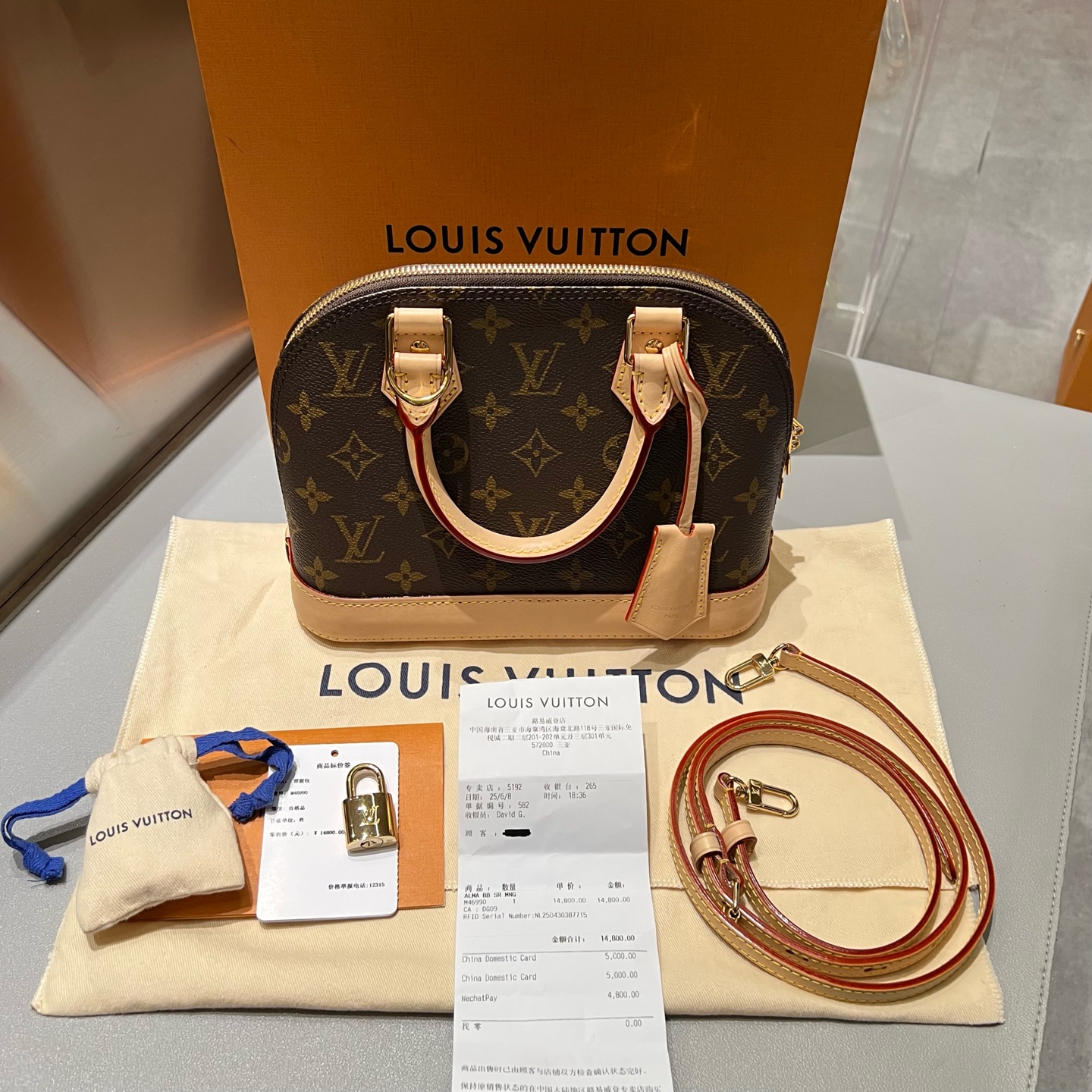 95新 LouisVuitton/路易威登 经典老花贝壳alma bb 手提单肩斜挎