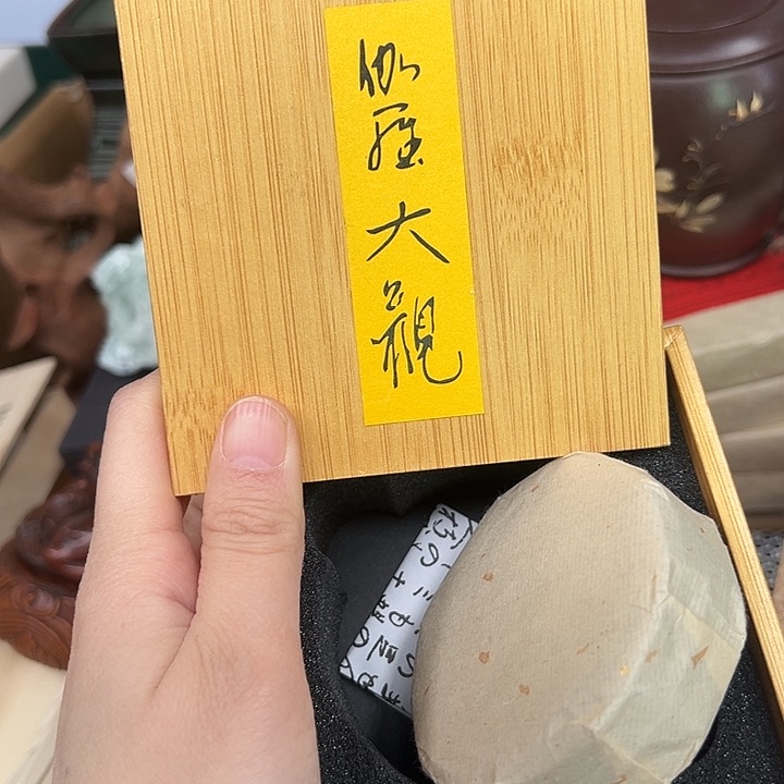 瓷器工艺品陶瓷器皿