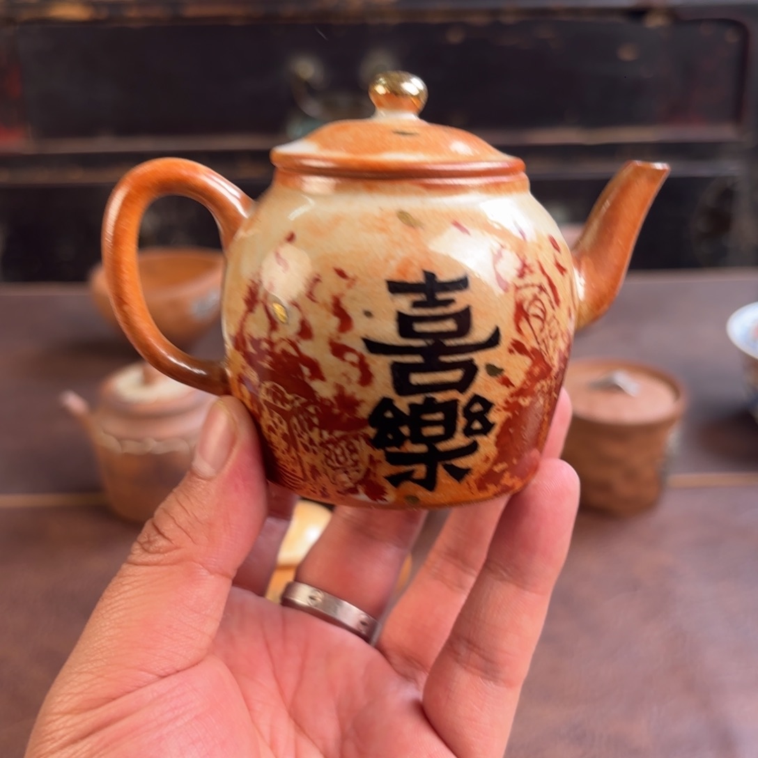 杯啊啊啊啊啊啊啊啊啊