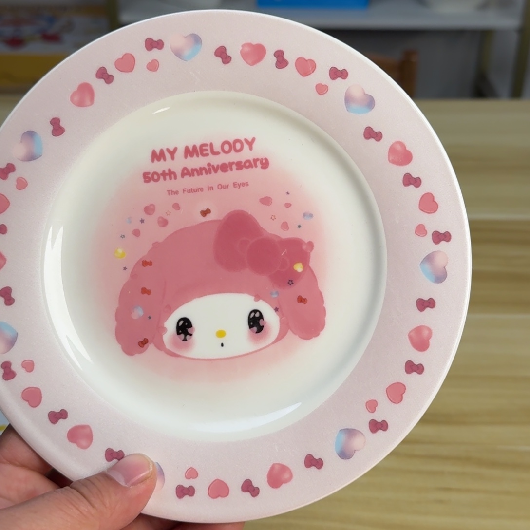 瓷片这个世界都是微瑕