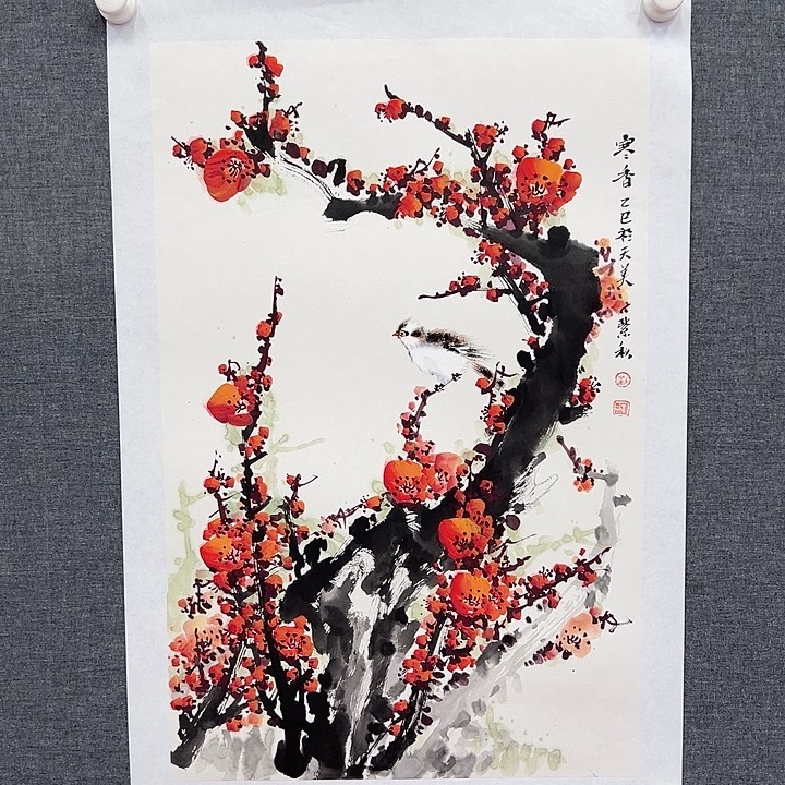 国画书画作品入选并